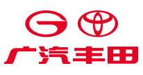 广汽丰田