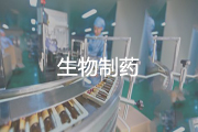 制药阴凉库快速卷帘门